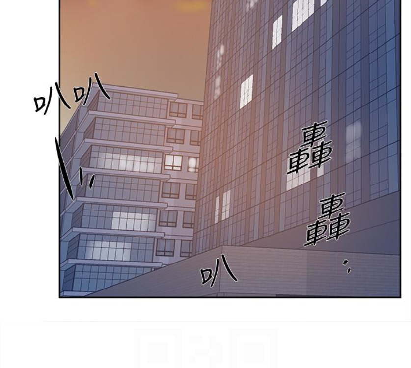 她的高跟鞋 第94話-世潤的真心 第100页
