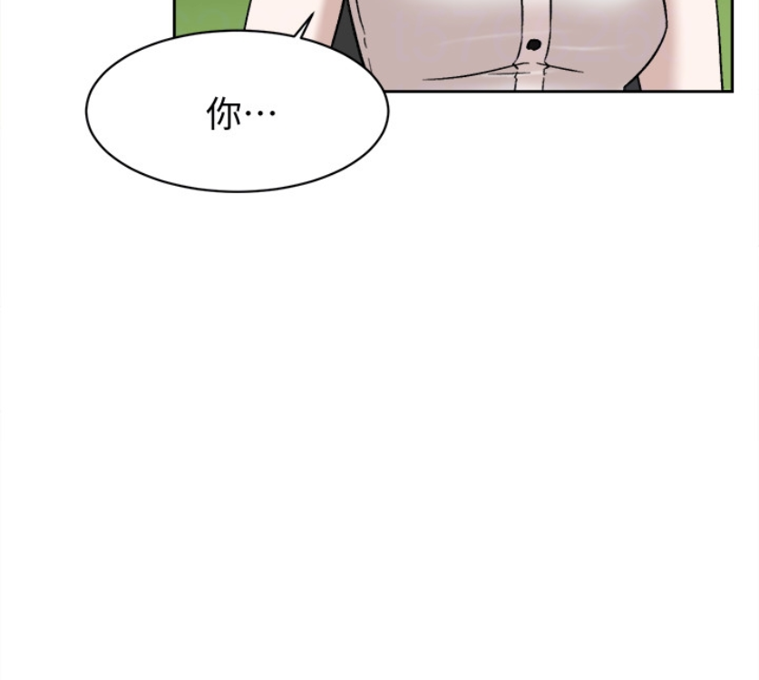 她的高跟鞋 第94話-世潤的真心 第105页