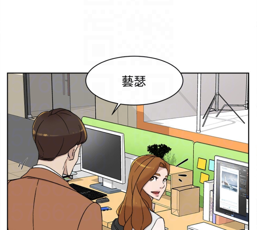 她的高跟鞋 第94話-世潤的真心 第101页
