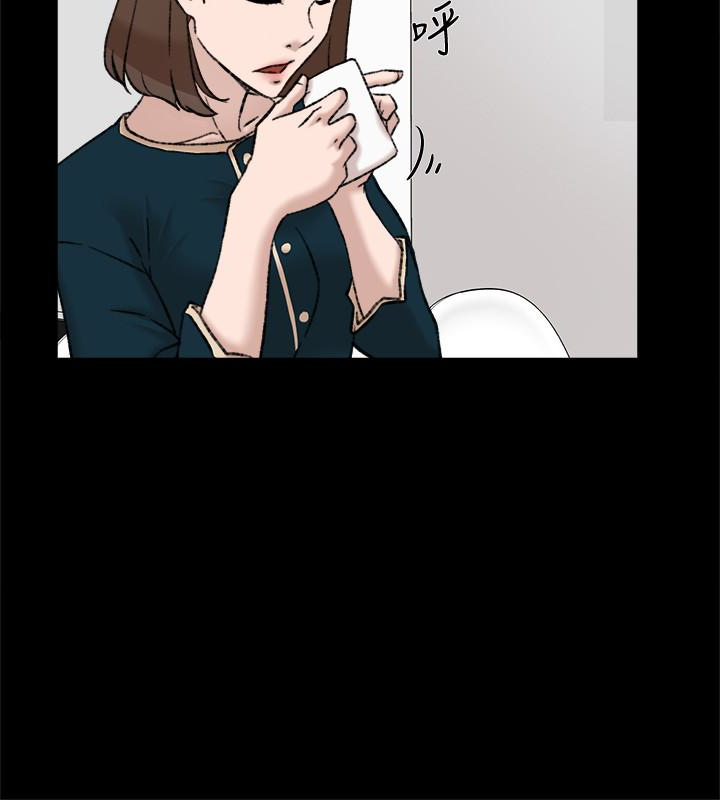 她的高跟鞋 第95話-用身體換來的機會 第6页
