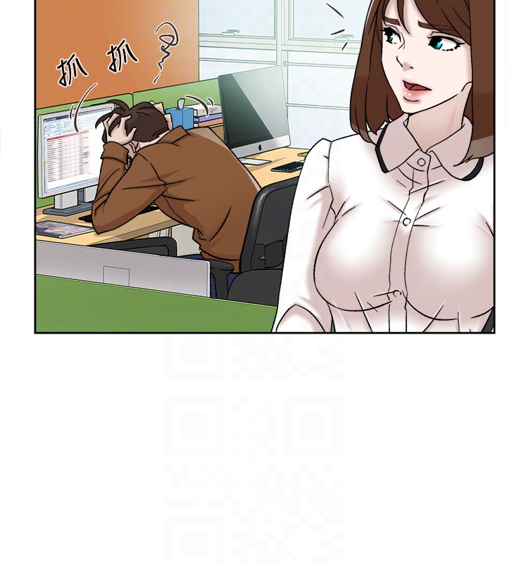她的高跟鞋 第96話-真宇，不要躲我 第7页