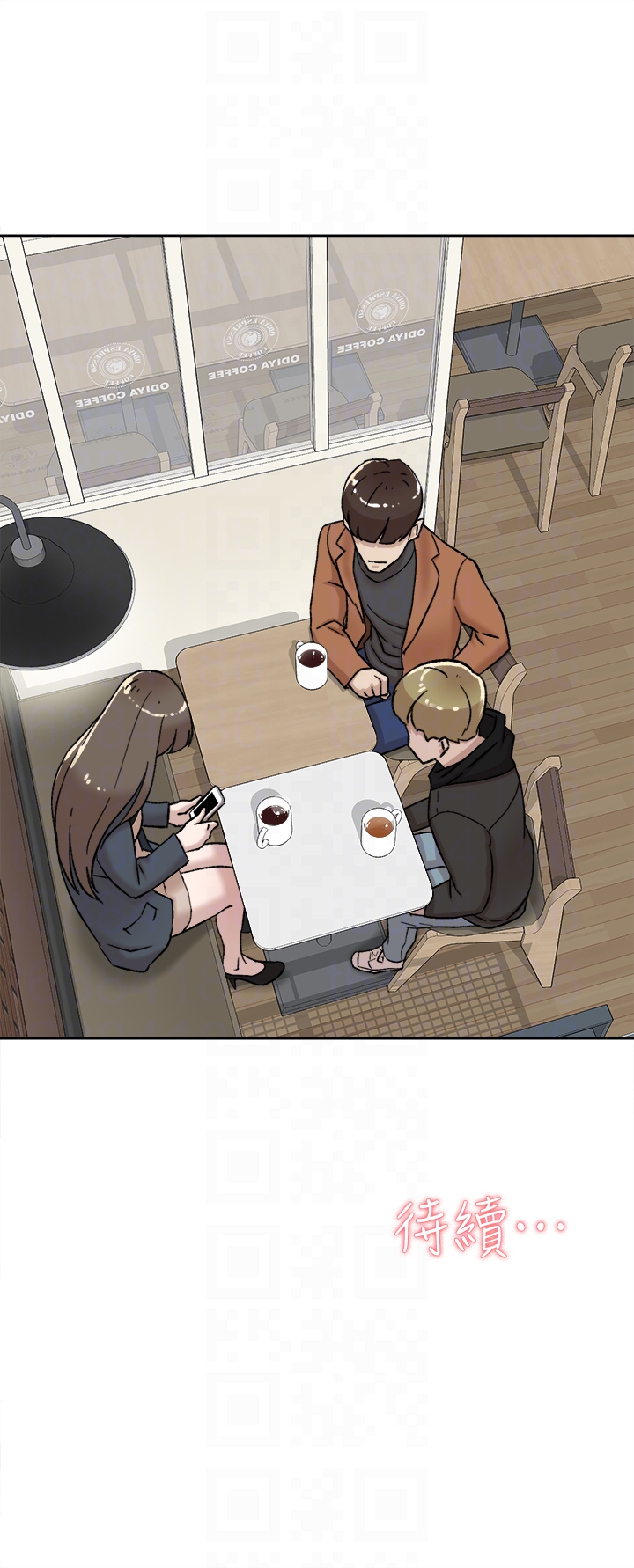 她的高跟鞋 第97話-世潤的把柄 第31页