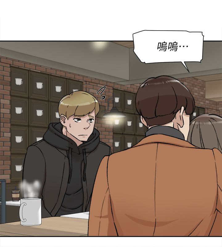 她的高跟鞋 第98話-覬覦新獵物的代表 第17页