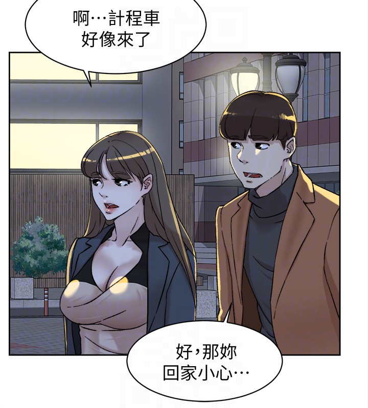 她的高跟鞋 第98話-覬覦新獵物的代表 第19页