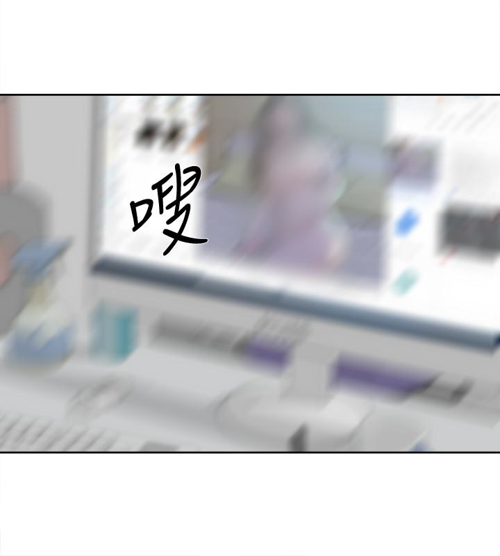 她的高跟鞋 第98話-覬覦新獵物的代表 第9页