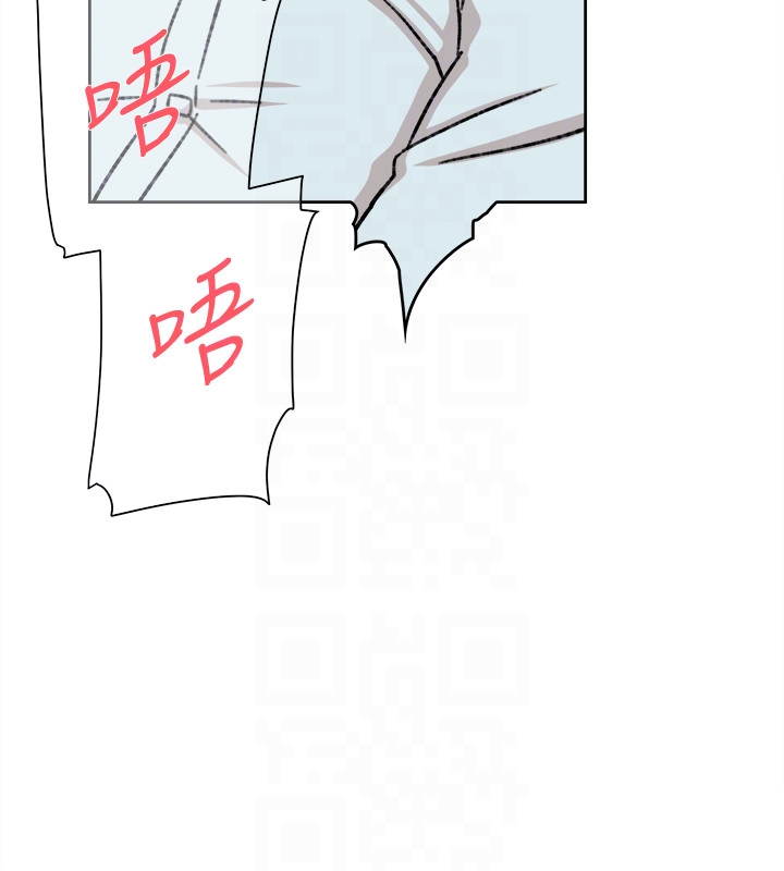 她的高跟鞋 第98話-覬覦新獵物的代表 第29页