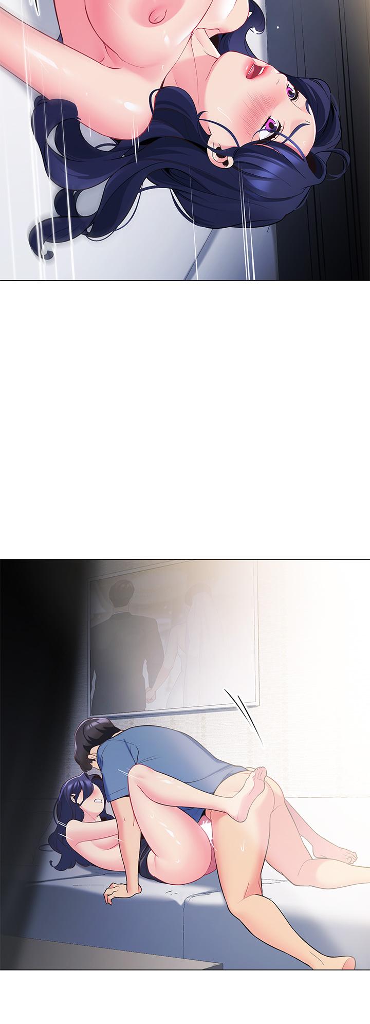 帳篷裡的秘密 第17話-夫妻激戰 第25页