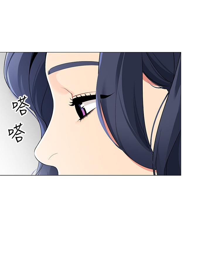 帳篷裡的秘密 第18話-我不該對你亂來的 第33页