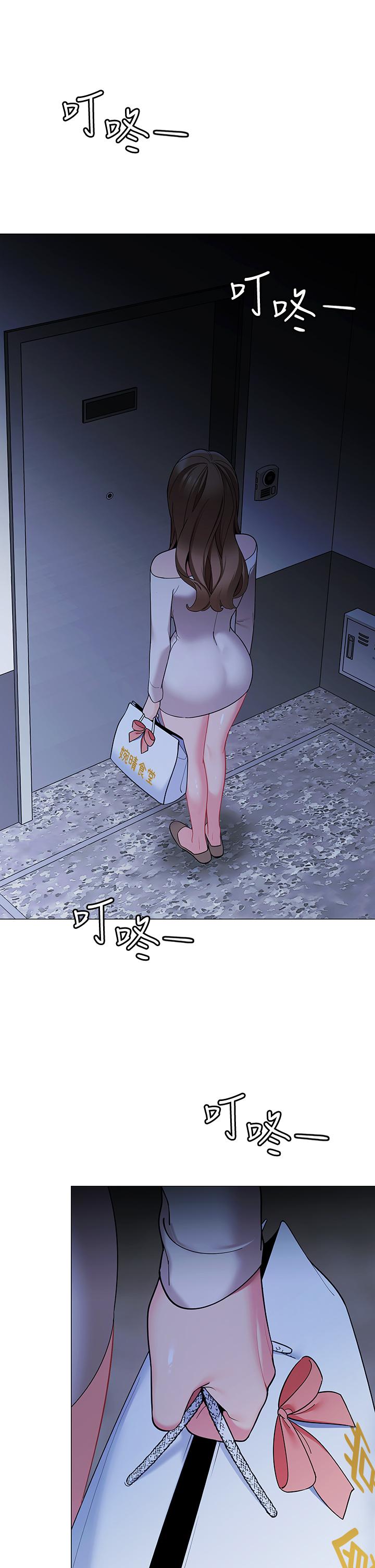 帳篷裡的秘密 第18話-我不該對你亂來的 第60页