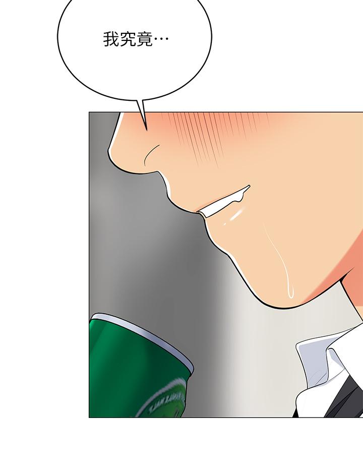 帳篷裡的秘密 第18話-我不該對你亂來的 第57页