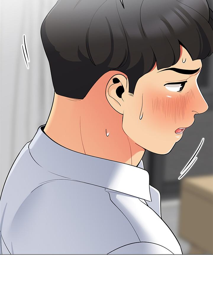 帳篷裡的秘密 第19話-要不要我當你的砲友 第8页