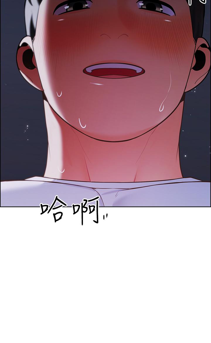 帳篷裡的秘密 第10話-暴走的飢渴人妻 第49页