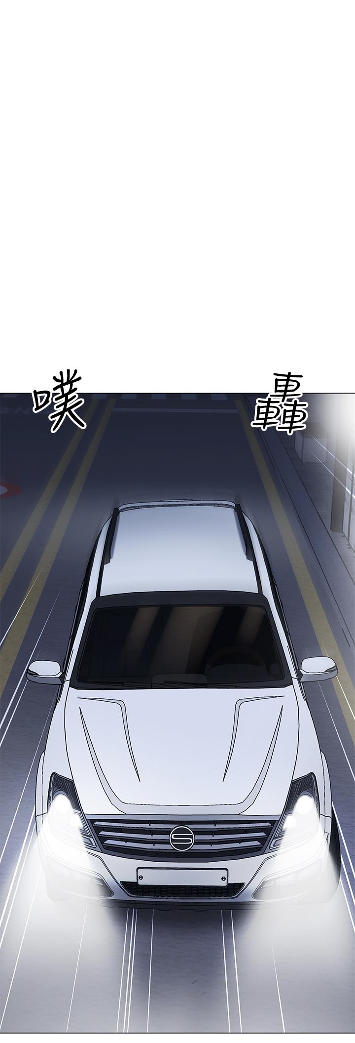 帳篷裡的秘密 第14話-我們有多久沒一起睡了 第22页