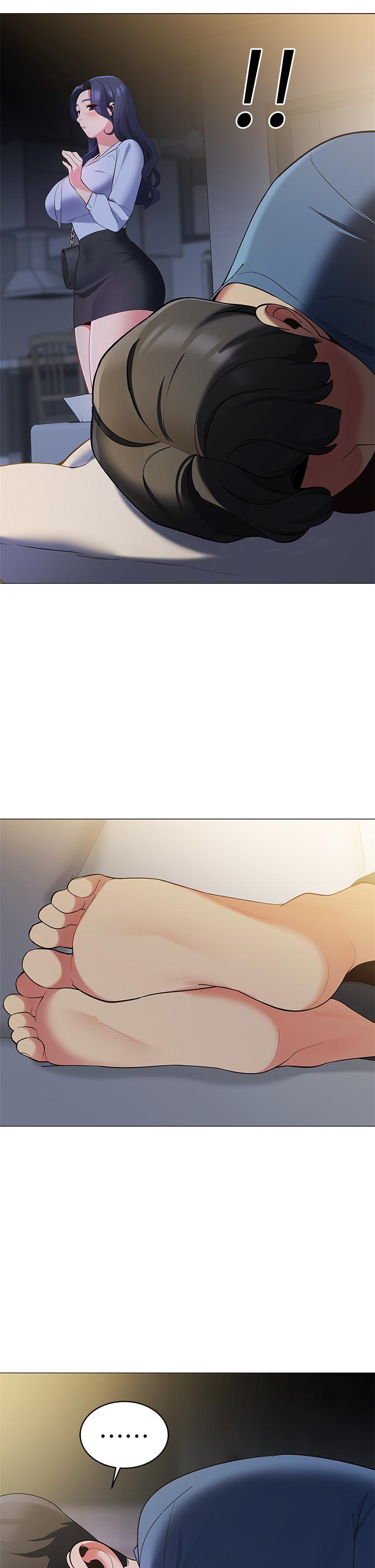 帳篷裡的秘密 第15話-要不要，一起吃晚餐 第48页