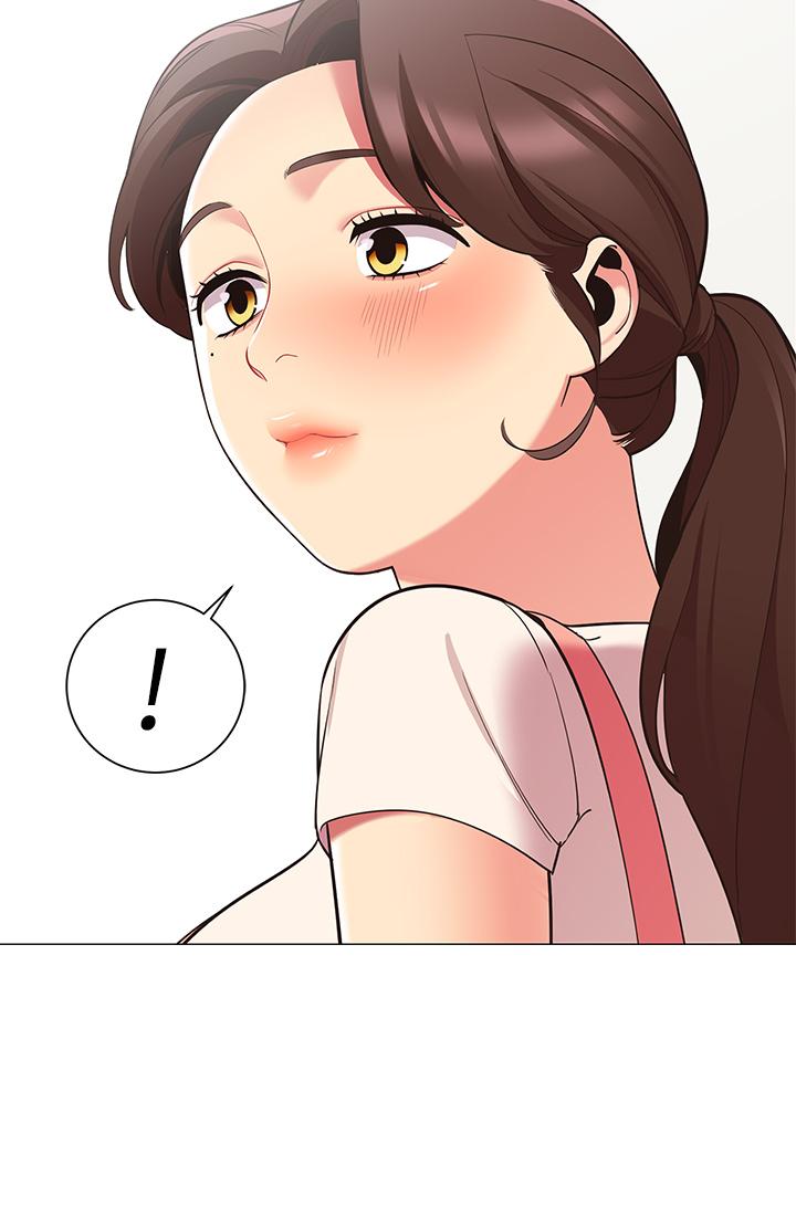帳篷裡的秘密 第15話-要不要，一起吃晚餐 第3页