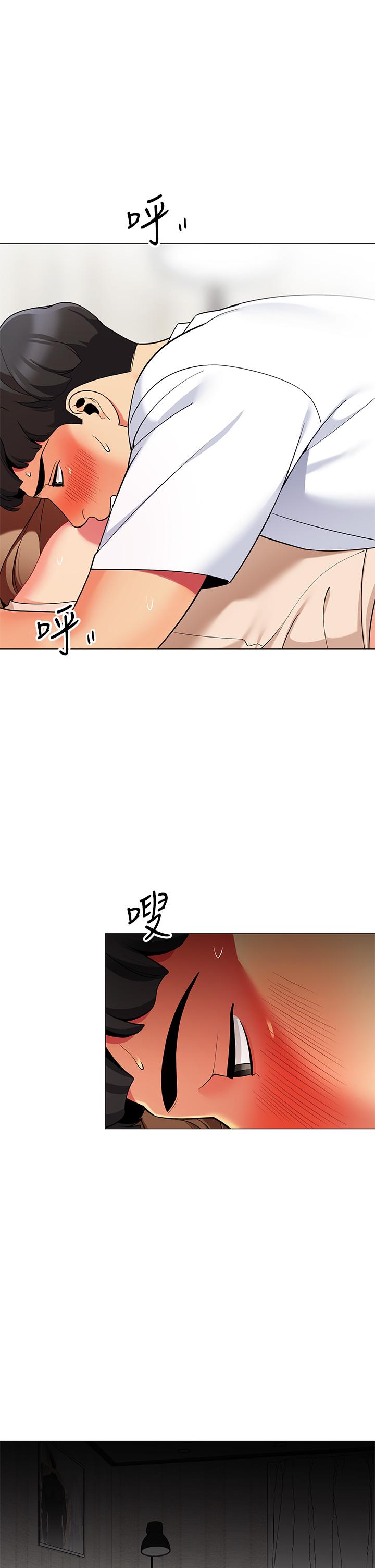 帳篷裡的秘密 第23話-在我體內留下痕跡 第28页