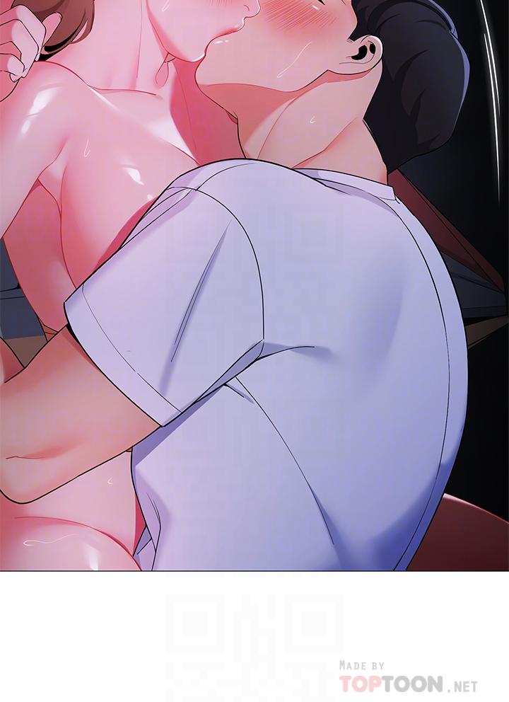 帳篷裡的秘密 第27話-越夜越風騷 第18页