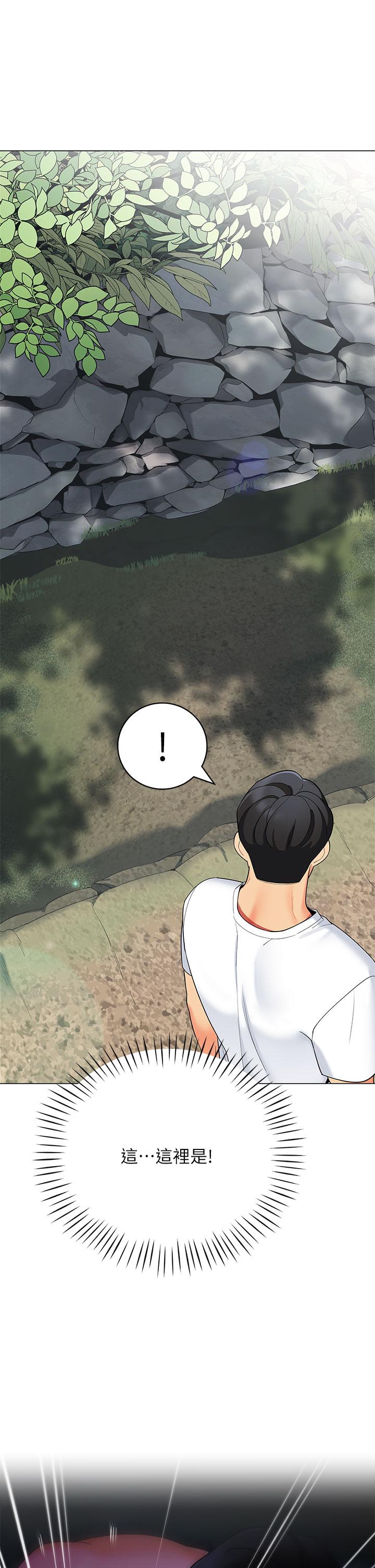 帳篷裡的秘密 第29話-內心動搖的人妻 第1页