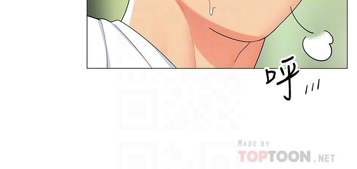 帳篷裡的秘密 第29話-內心動搖的人妻 第18页