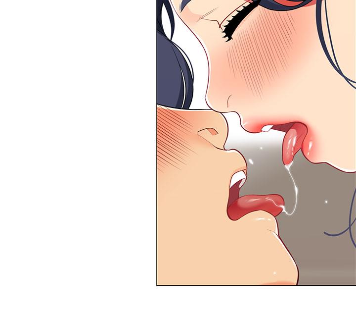 帳篷裡的秘密 第37話-你一定很寂寞吧 第13页