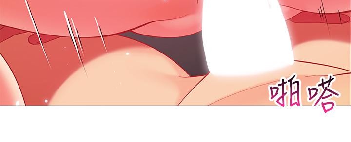 帳篷裡的秘密 第31話-幹到你滿意為止 第35页