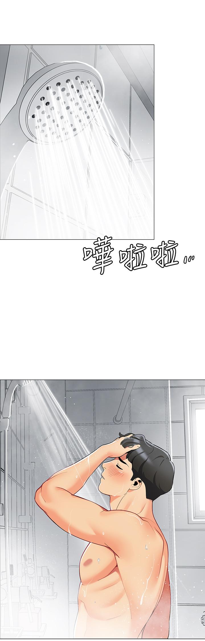 帳篷裡的秘密 第33話-我的人生不能沒有性愛 第26页