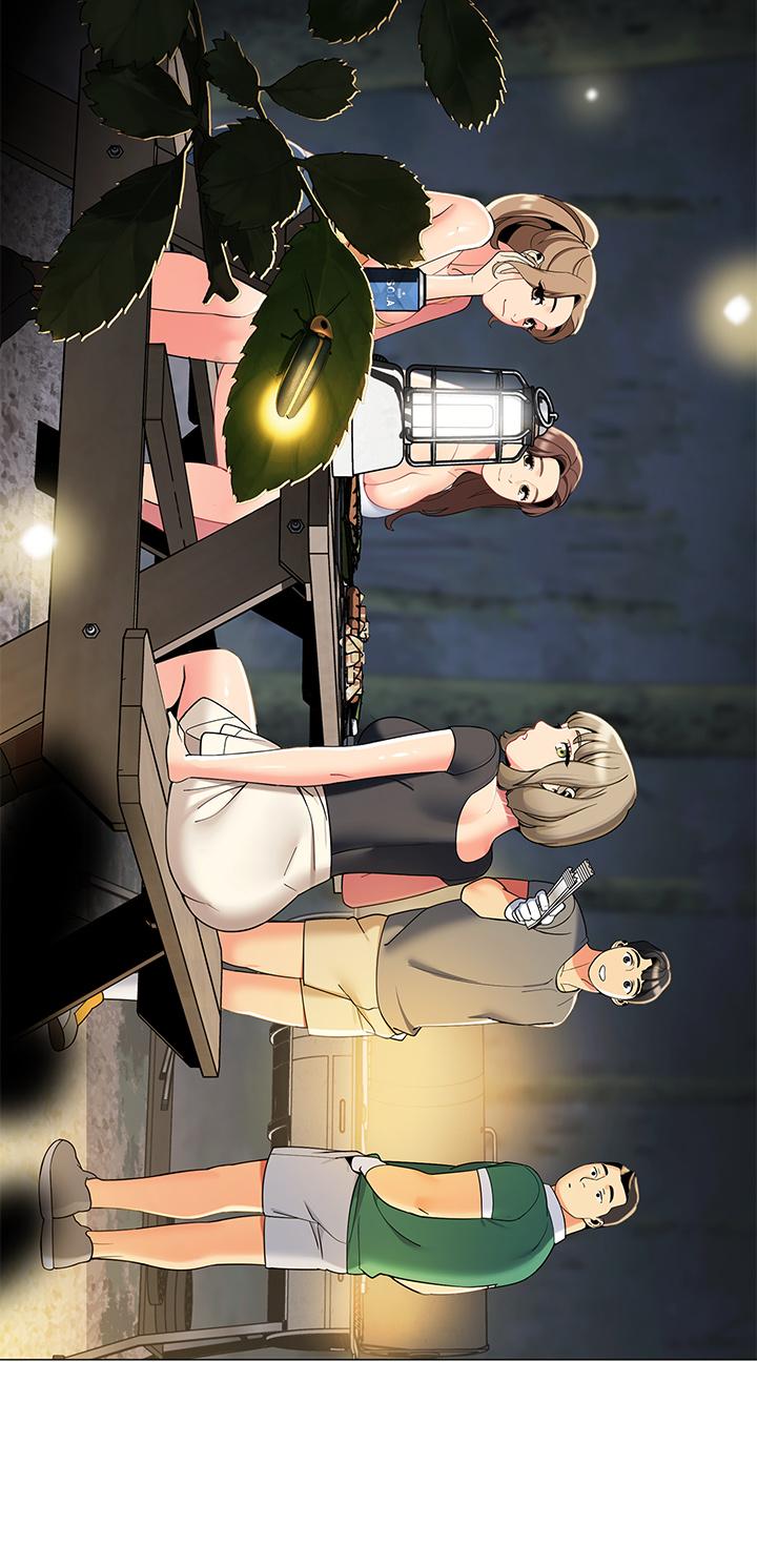 帳篷裡的秘密 第33話-我的人生不能沒有性愛 第38页