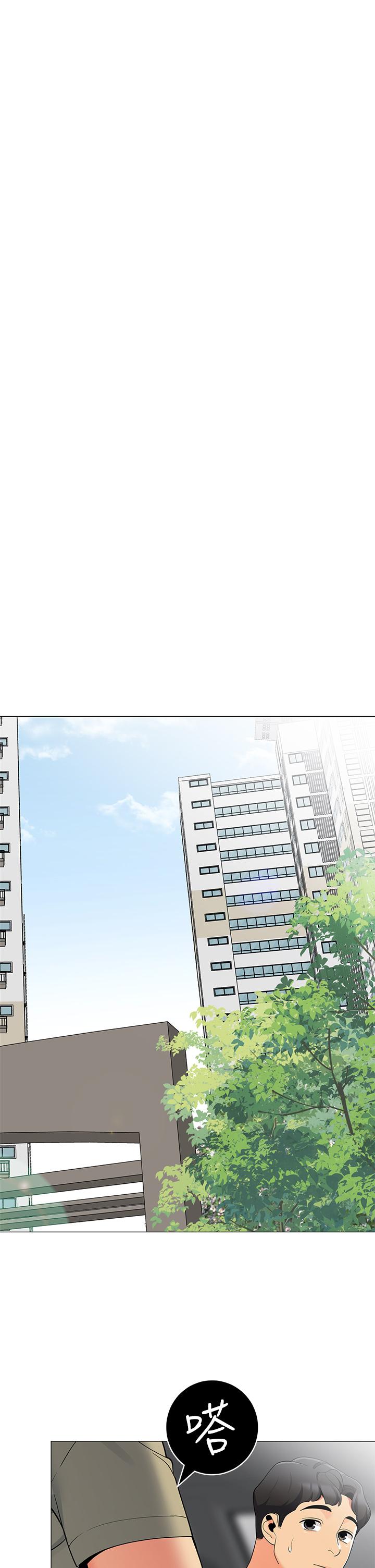 帳篷裡的秘密 第35話-緊張刺激的車震 第26页