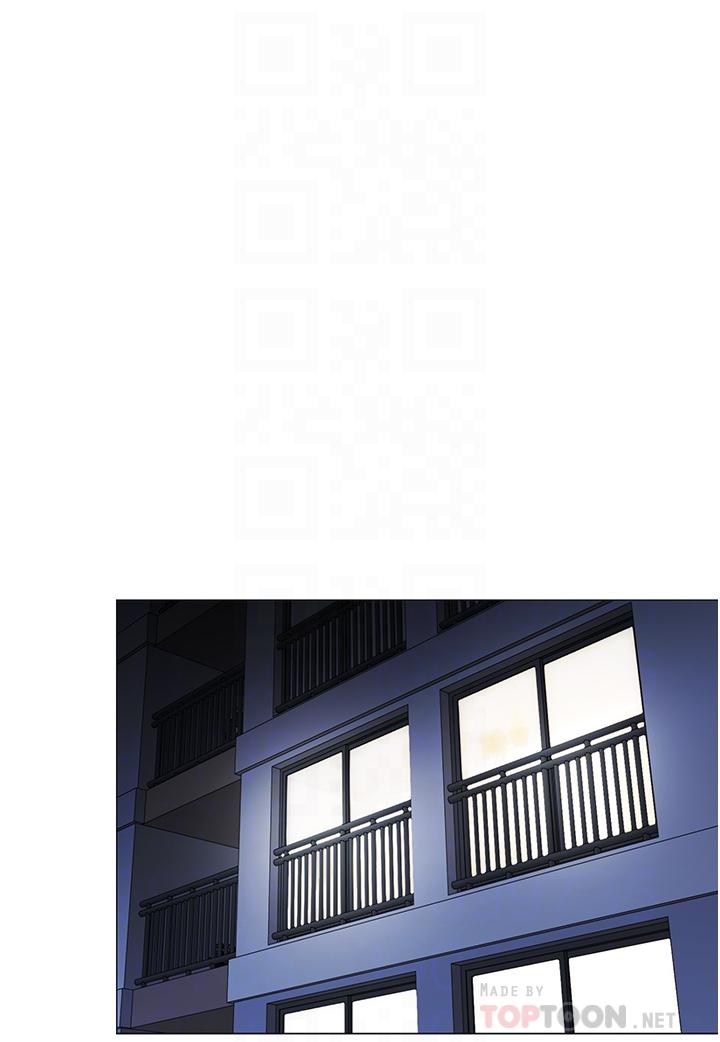 帳篷裡的秘密 第40話-她該不會外遇了吧 第12页
