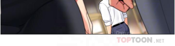 帳篷裡的秘密 第41話-老婆竟然瞞著我 第16页