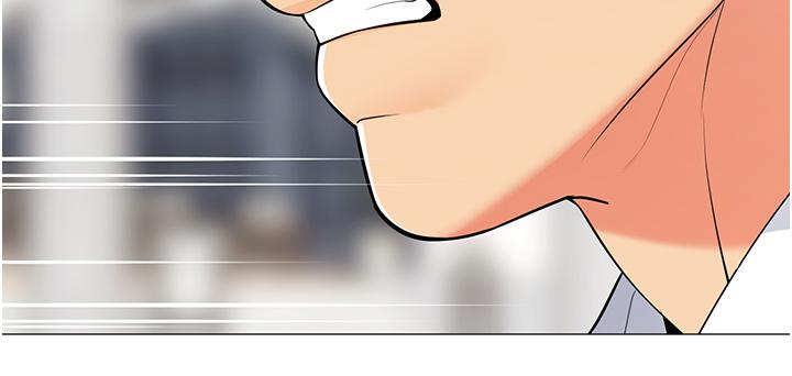 帳篷裡的秘密 第41話-老婆竟然瞞著我 第21页