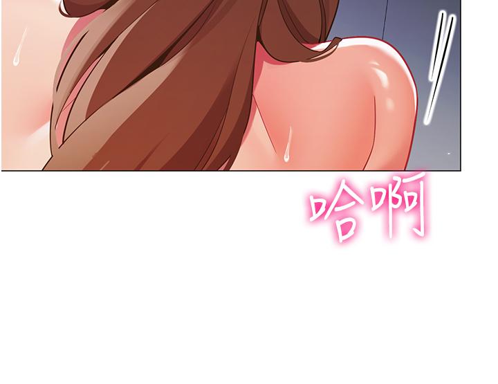 帳篷裡的秘密 第44話-難忘的分手炮 第31页
