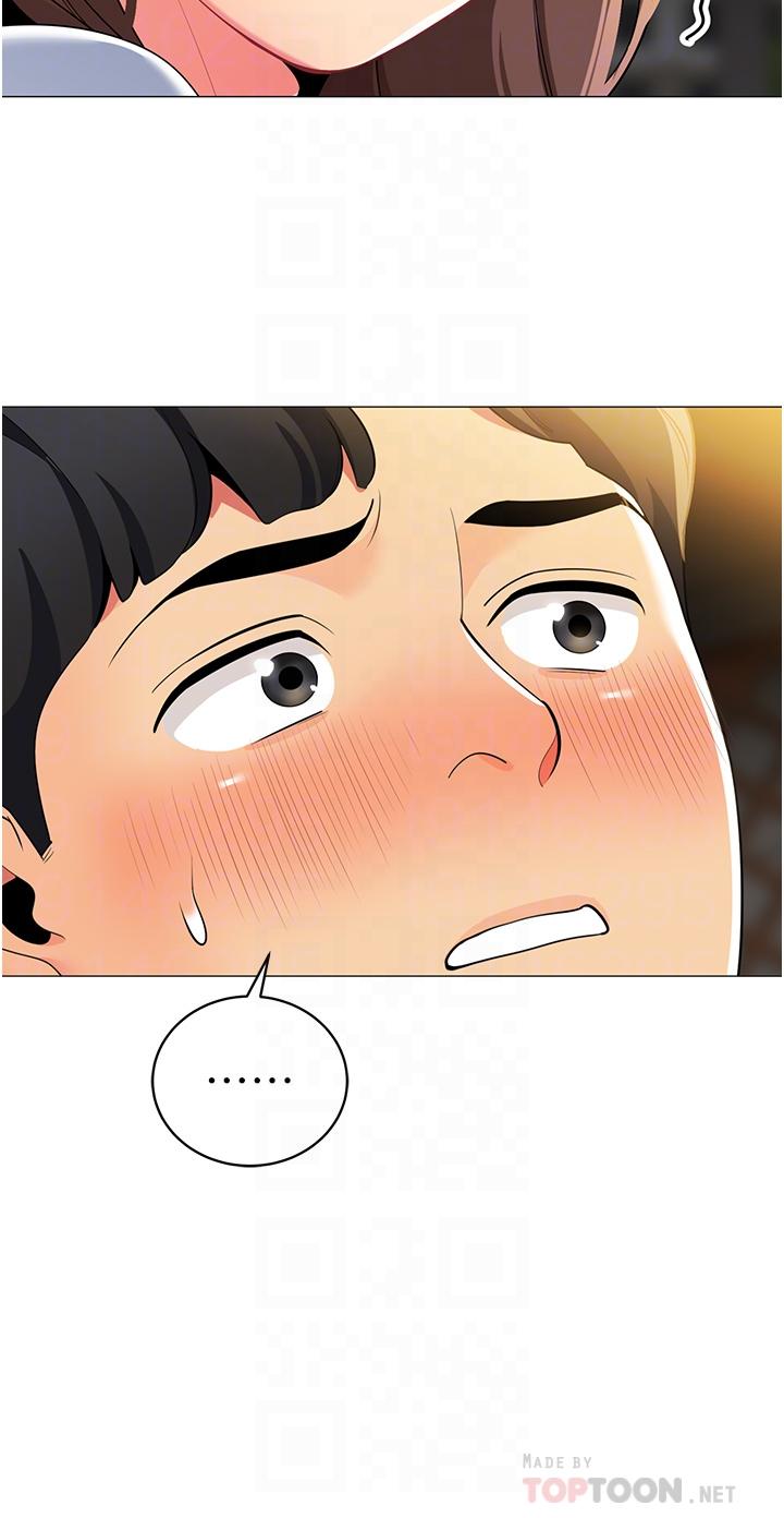 帳篷裡的秘密 第46話-插到你爽為止 第18页