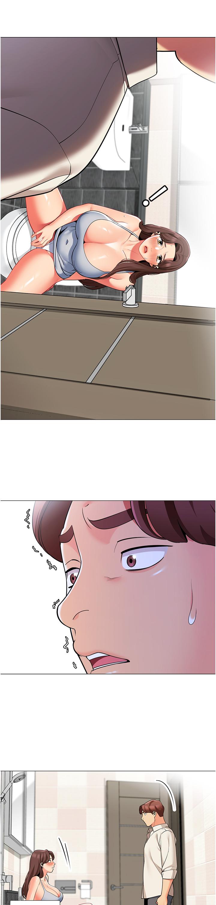 帳篷裡的秘密 第46話-插到你爽為止 第33页