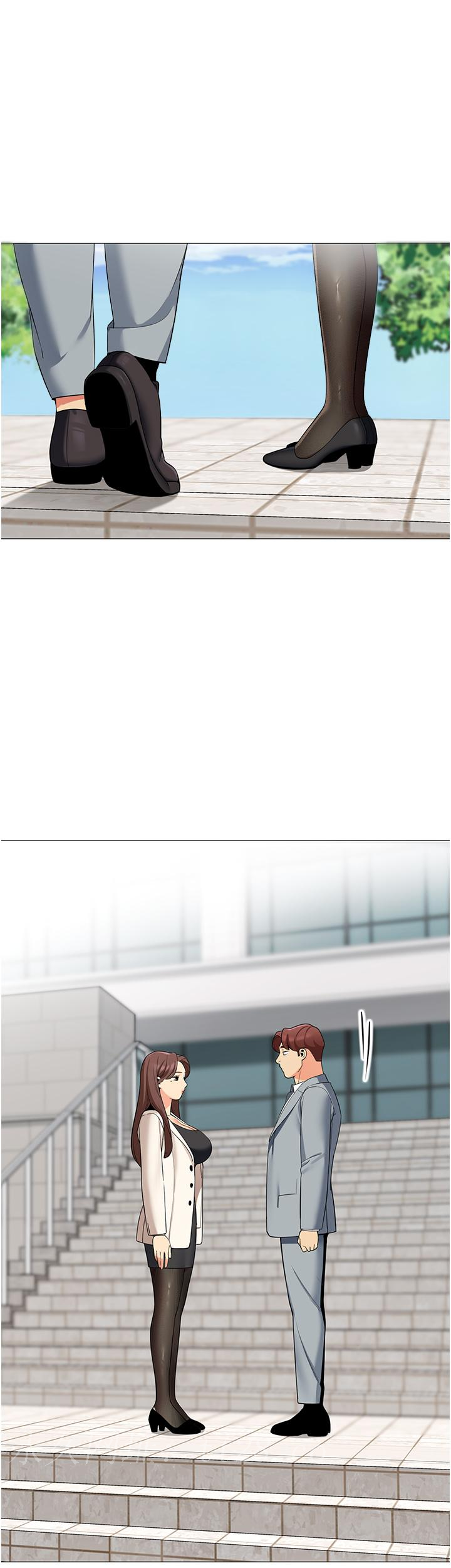 帳篷裡的秘密 第48話-振奮精神的早安鬧鐘 第46页