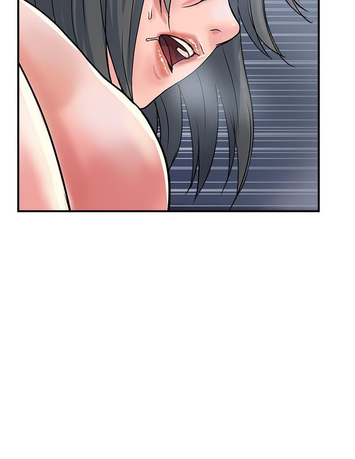 行走費洛蒙 第26話-思琪好奇男人的滋味 第21页