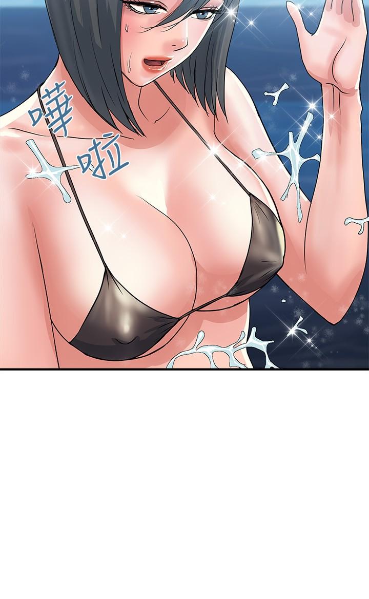 行走費洛蒙 第28話-學妹成熟的肉體 第3页