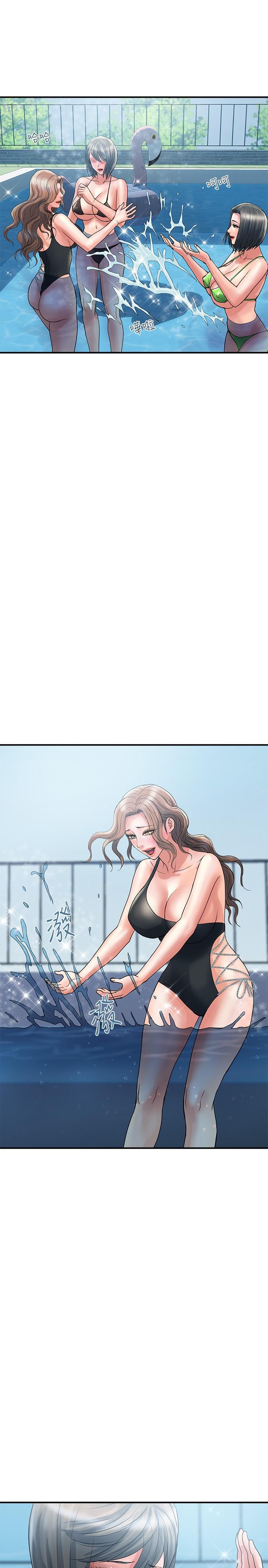 行走費洛蒙 第28話-學妹成熟的肉體 第2页