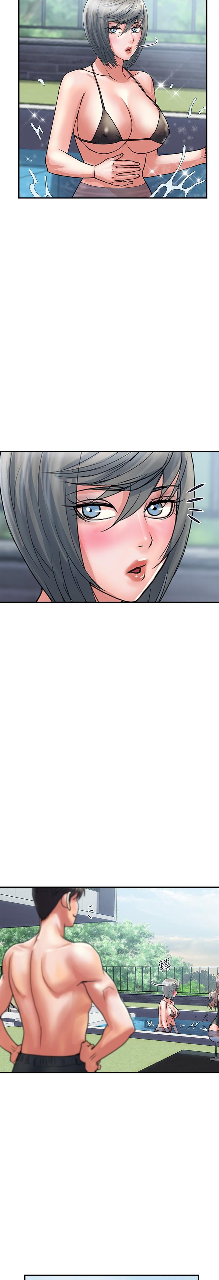 行走費洛蒙 第28話-學妹成熟的肉體 第5页