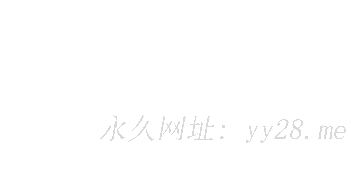 行走費洛蒙 第28話-學妹成熟的肉體 第27页