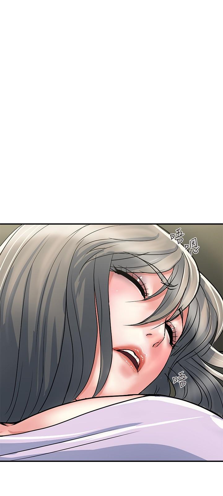 行走費洛蒙 第34話-這是叫我插的意思吧 第9页