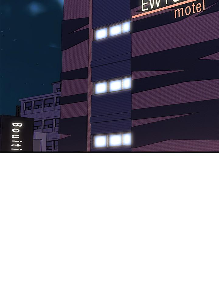 行走費洛蒙 第37話-後庭的美妙滋味 第32页