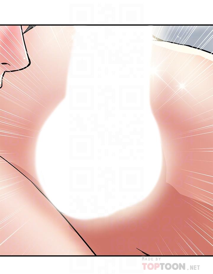 行走費洛蒙 第39話-志奇，拜託也插我吧 第12页