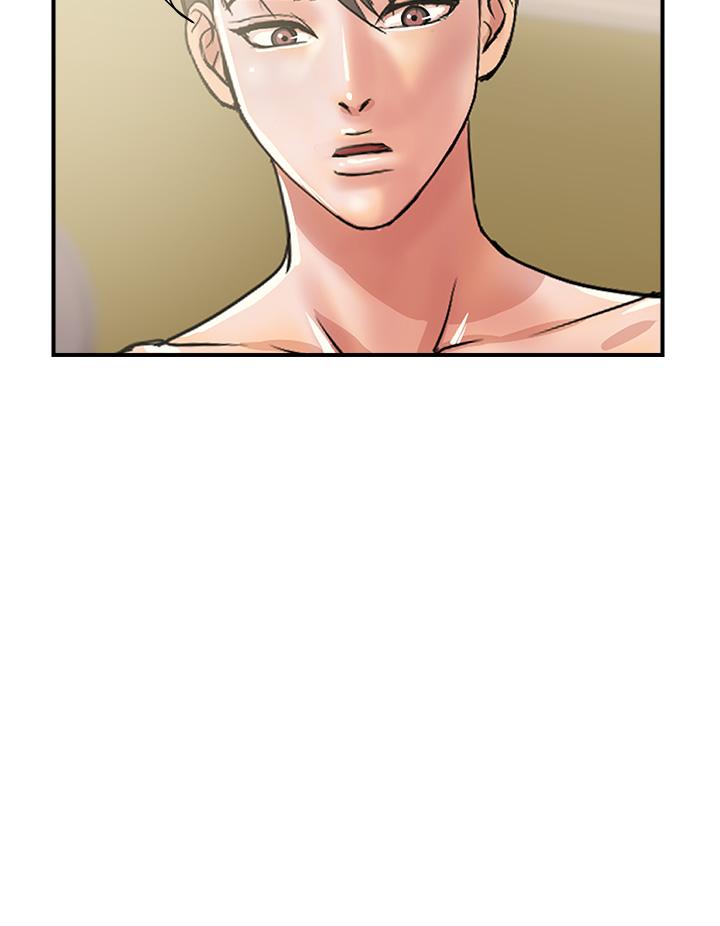 行走費洛蒙 第40話-高潮連連的夜晚 第28页
