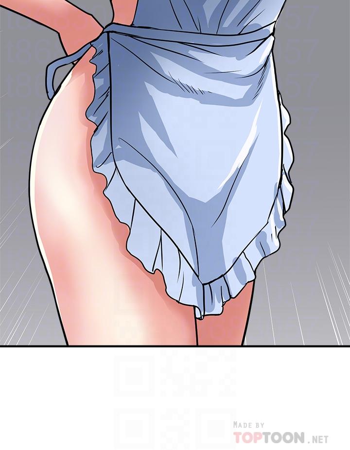 行走費洛蒙 第41話-態度180度大轉變的思琪 第12页