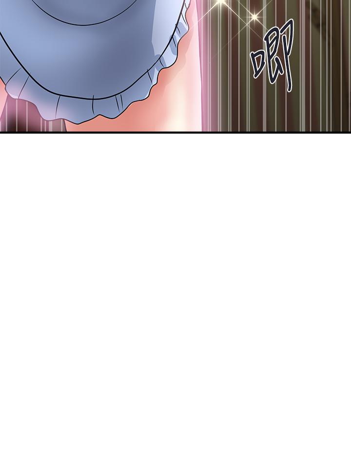 行走費洛蒙 第43話-志奇大人的性奴 第20页