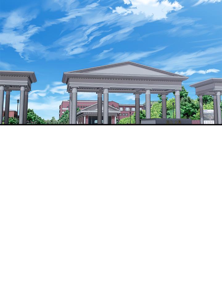 行走費洛蒙 第49話-教授的迷你短裙 第24页