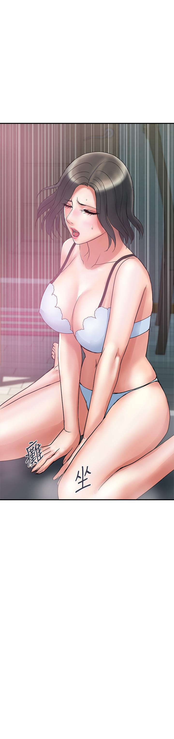 行走費洛蒙 第49話-教授的迷你短裙 第19页
