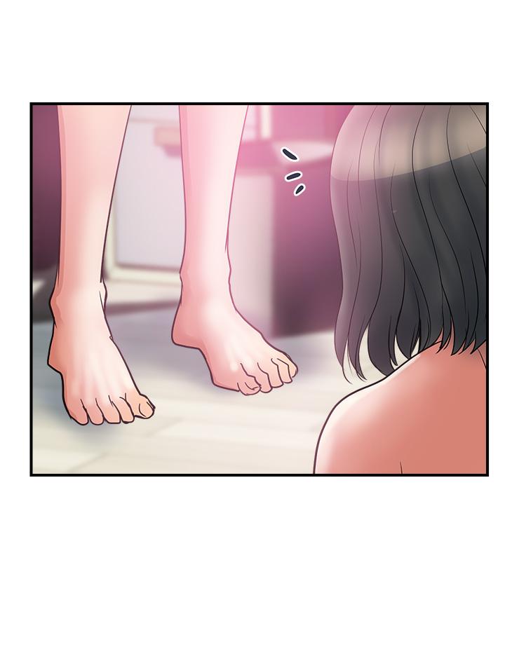 行走費洛蒙 第49話-教授的迷你短裙 第20页
