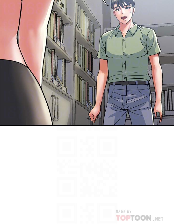 行走費洛蒙 第51話-以乳交展開的辦公室play 第12页